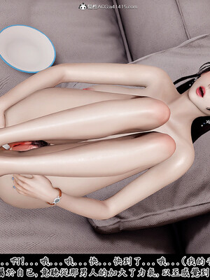 [趴趴熊] 神乳淫奴 02_148