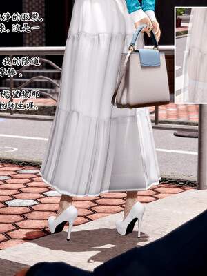 [趴趴熊] 神乳淫奴 02_171