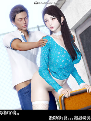 [趴趴熊] 神乳淫奴 02_176