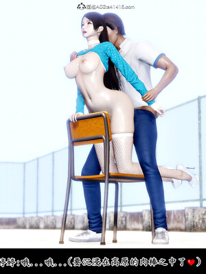 [趴趴熊] 神乳淫奴 02_178