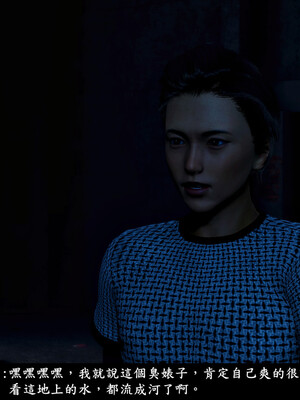 [趴趴熊] 神乳淫奴 03_008