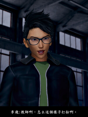 [趴趴熊] 神乳淫奴 03_042