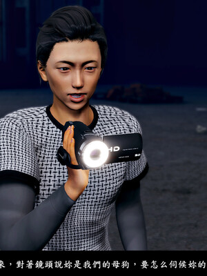 [趴趴熊] 神乳淫奴 03_049