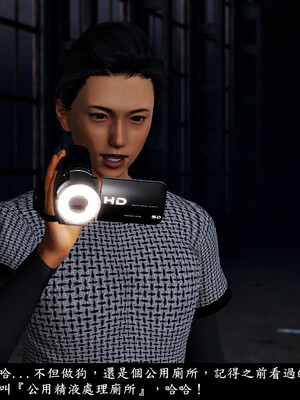 [趴趴熊] 神乳淫奴 03_059