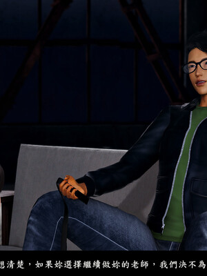 [趴趴熊] 神乳淫奴 03_061