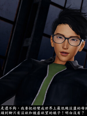 [趴趴熊] 神乳淫奴 03_065