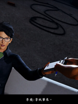 [趴趴熊] 神乳淫奴 03_068