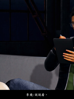 [趴趴熊] 神乳淫奴 03_080