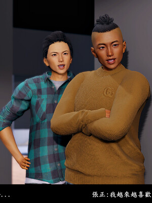 [趴趴熊] 神乳淫奴 03_127