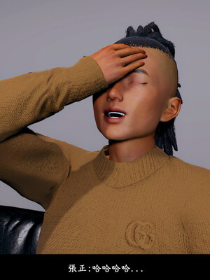 [趴趴熊] 神乳淫奴 03_141