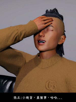 [趴趴熊] 神乳淫奴 03_148