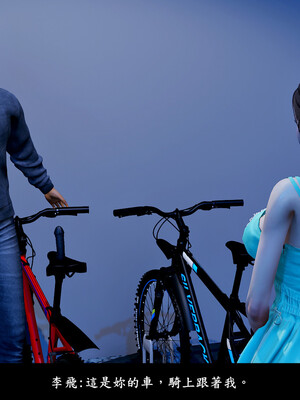 [趴趴熊] 神乳淫奴 04_013