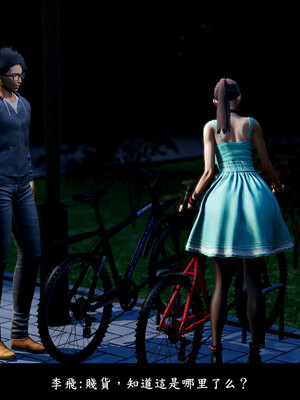 [趴趴熊] 神乳淫奴 04_023