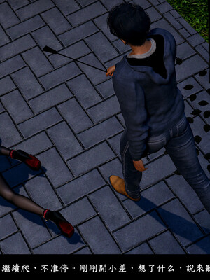 [趴趴熊] 神乳淫奴 04_041