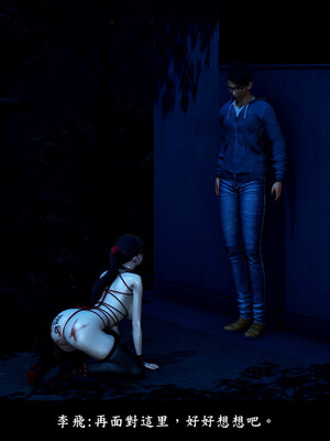 [趴趴熊] 神乳淫奴 04_073