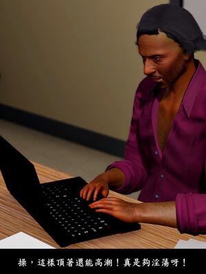 [趴趴熊] 神乳淫奴 04_119