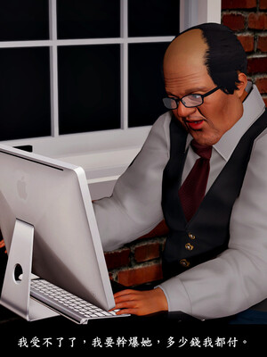 [趴趴熊] 神乳淫奴 04_120