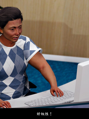 [趴趴熊] 神乳淫奴 04_126