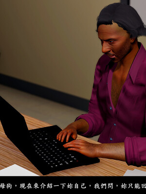 [趴趴熊] 神乳淫奴 04_129