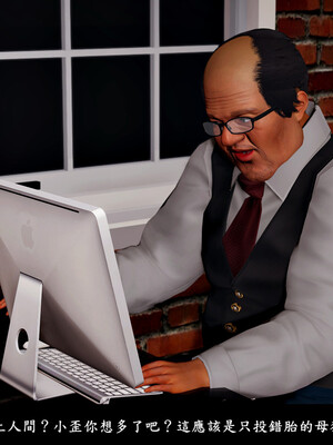 [趴趴熊] 神乳淫奴 04_135