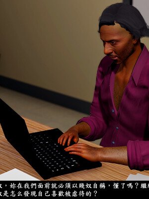 [趴趴熊] 神乳淫奴 04_136