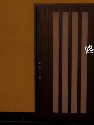 [趴趴熊] 神乳淫奴 04_149