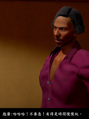 [趴趴熊] 神乳淫奴 04_158