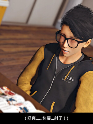 [趴趴熊] 神乳淫奴 外传_015