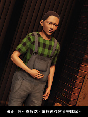 [趴趴熊] 神乳淫奴 外传_083