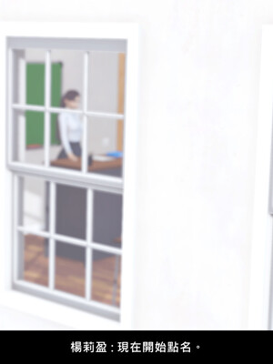 [趴趴熊] 神乳淫奴 外传_126