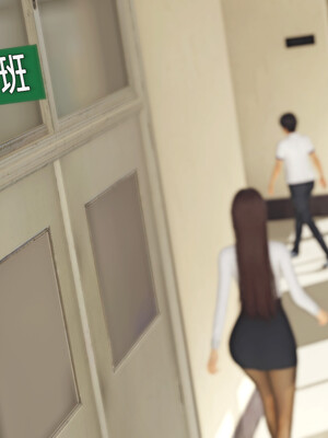 [趴趴熊] 神乳淫奴 外传_144