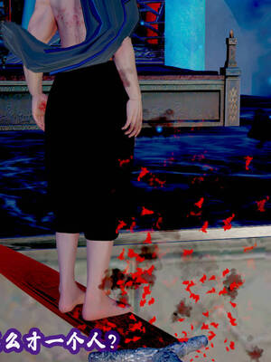 [吾乃上将刑道荣]仙露01_005