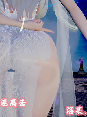 [吾乃上将刑道荣]仙露01_007