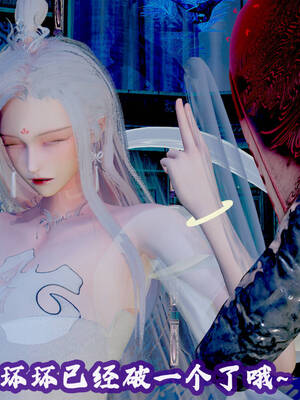 [吾乃上将刑道荣]仙露01_020