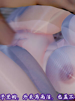 [吾乃上将刑道荣]仙露01_075