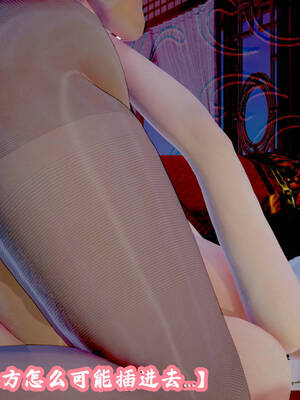 [吾乃上将刑道荣]仙露01_137