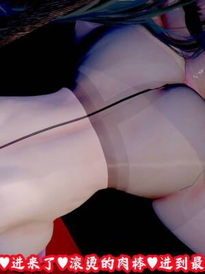 [吾乃上将刑道荣]仙露01_170