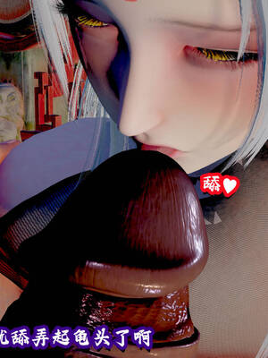 [吾乃上将刑道荣]仙露01_179