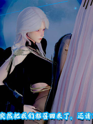 [吾乃上将刑道荣]仙露01_189