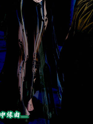 [吾乃上将刑道荣]仙露01_190