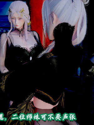 [吾乃上将刑道荣]仙露01_191