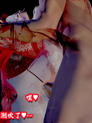 [吾乃上将刑道荣]仙露01_208