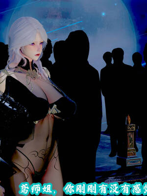 [吾乃上将刑道荣]仙露01_224