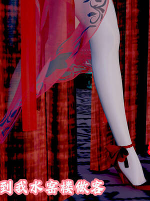 [吾乃上将刑道荣]仙露01_226