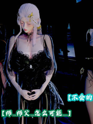 [吾乃上将刑道荣]仙露01_252