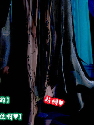 [吾乃上将刑道荣]仙露01_297