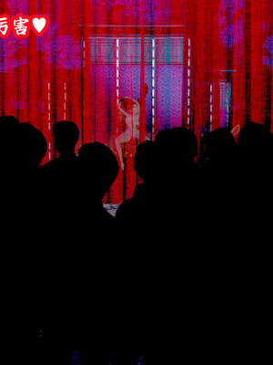 [吾乃上将刑道荣]仙露01_300