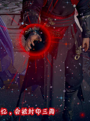 [吾乃上将刑道荣]仙露02_024