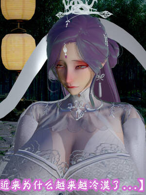 [吾乃上将刑道荣]仙露02_043