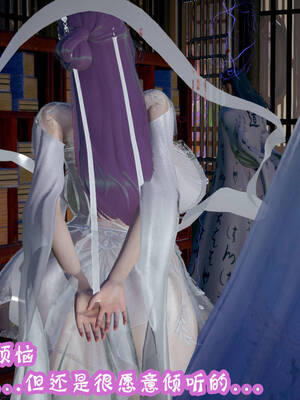 [吾乃上将刑道荣]仙露02_045